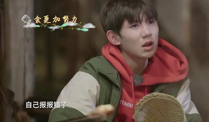 王源否认走后门上伯克利:连申请材料都是自己写的!