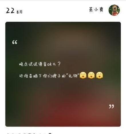 网友偶遇郑爽与男友逛街约会,两人全程手拉手,超级甜