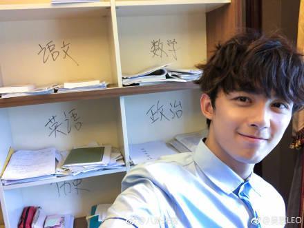 吴磊高考分数！恭喜三石弟弟取得高分，等着被北电录取的好消息