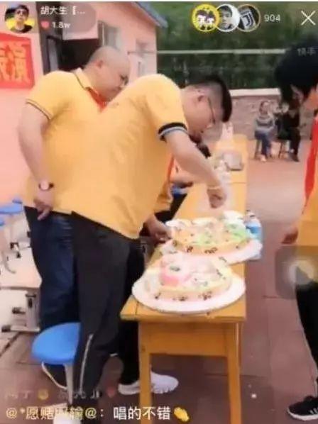 仙洋再收女徒弟，仙家主播们奔赴山区为孩子过六一！