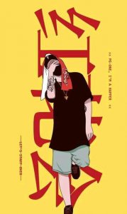 ​PGone万磁王高清壁纸分享