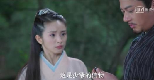 小女花不弃：原来陶钵另有玄机，不止是揭穿花不弃的身世这么简单