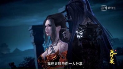 ​秦时明月中焰灵姬竟给了天泽一耳光！然而背后原因令人唏嘘