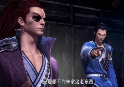 ​秦时明月第一大派易主, 农家现在比阴阳家和罗网更强