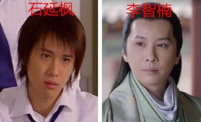 《十八岁的天空》15年后古越涛老了，石延枫长成了你不认识的模样