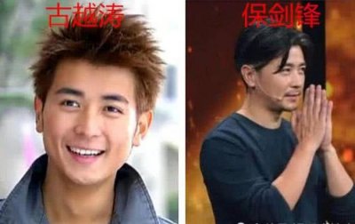 ​《十八岁的天空》15年后古越涛老了，石延枫长成了你不认识的模样