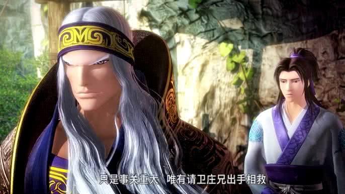 天行九歌:秦时中,赤练多次回忆卫庄被韩王拷打,过程终于揭开!