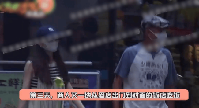 文章与女友甜蜜逛超市 女方身材纤瘦气质出众