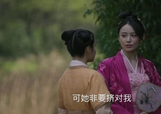 知否：明兰开启复仇计划，对墨兰扔泥巴，故意挑衅墨兰