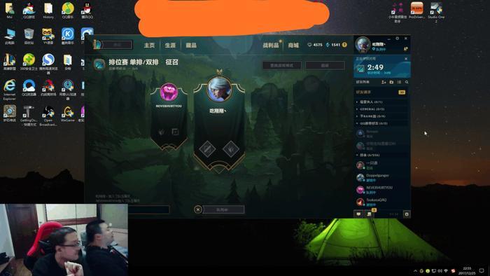 网曝德云色离开斗鱼会去这家平台，熊猫续签PDD竟花了3亿！