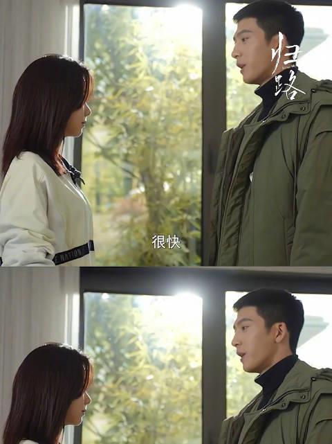 剧透剪辑 ——排爆特警x投行精英 “晨晓cp”终于重归于好!