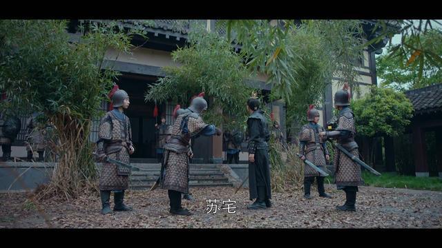 风起长林大结局剧透:萧元启误入苏宅 梅长苏能否求他一命