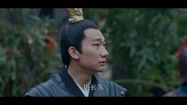 风起长林大结局剧透:萧元启误入苏宅 梅长苏能否求他一命