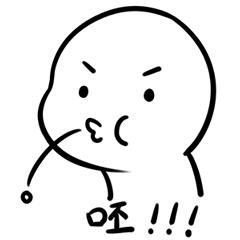 萌萌小表情合集  共30个表情