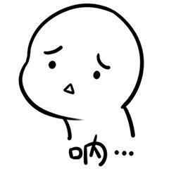 萌萌小表情合集  共30个表情