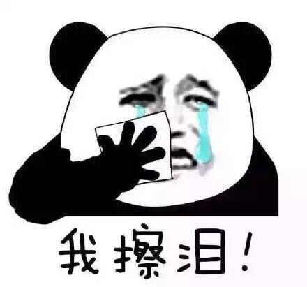 这两天好多人都在微信里发语音红包，这些奇葩的口令真吓人