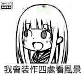 这两天好多人都在微信里发语音红包，这些奇葩的口令真吓人