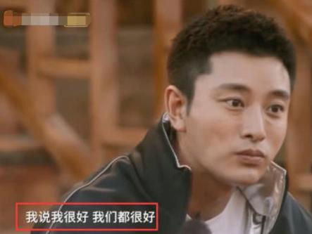 微博重新互关，李小璐贾乃亮和好？粉丝说出实情