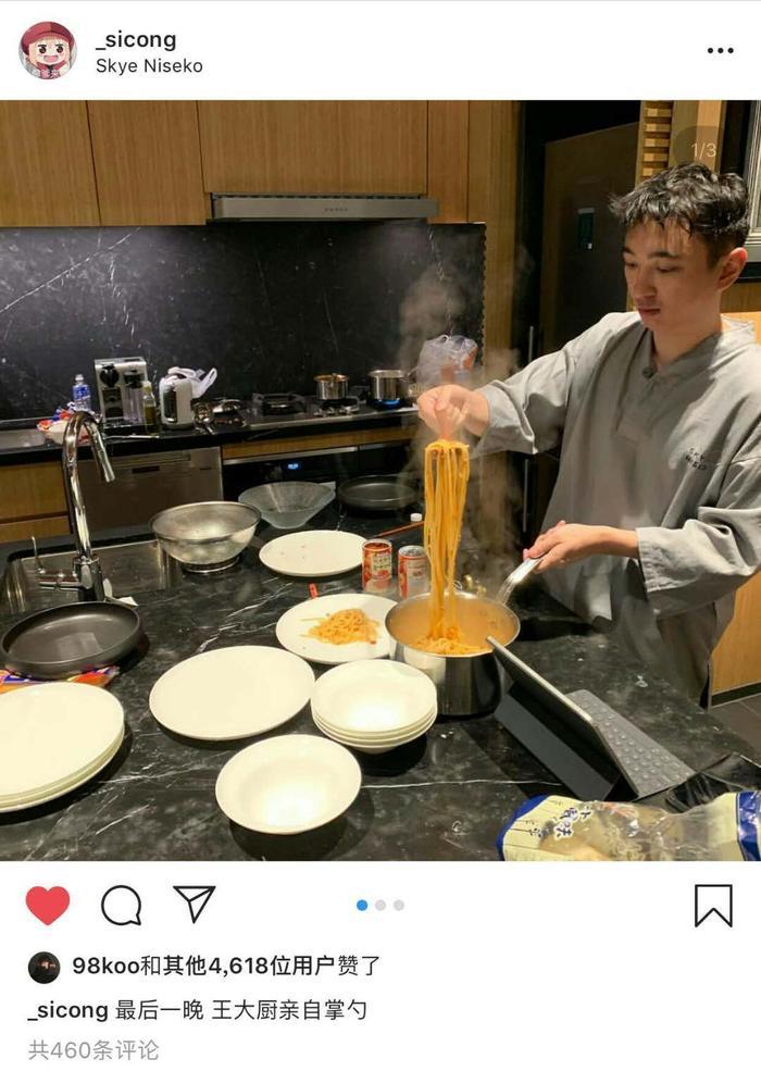 羡慕！王思聪豪宅深夜湿发煮面，手法娴熟，惹人嫉妒