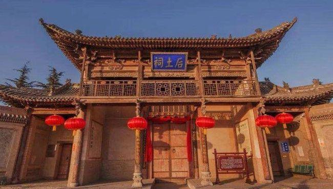 万荣二小的简单介绍