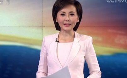 东方时空主持人（东方时空主持人叫什么名字）