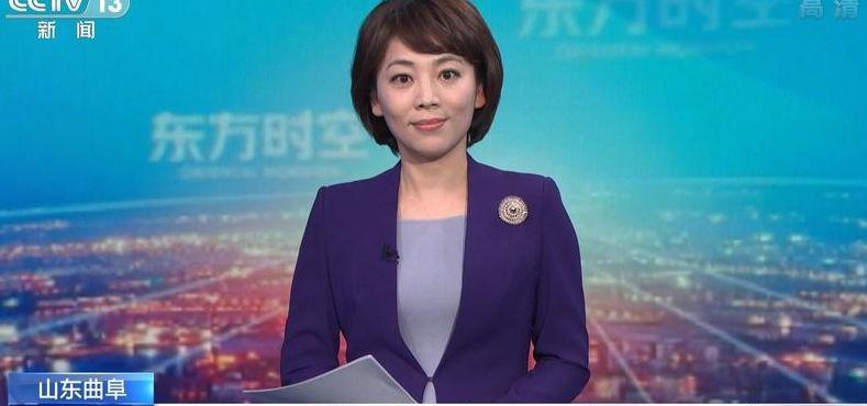 东方时空主持人（东方时空主持人叫什么名字）