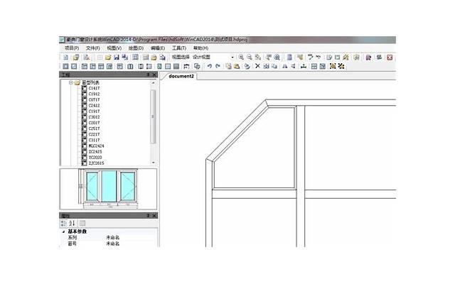 出轨后离婚要复合吗-男人出轨后悔的表现
