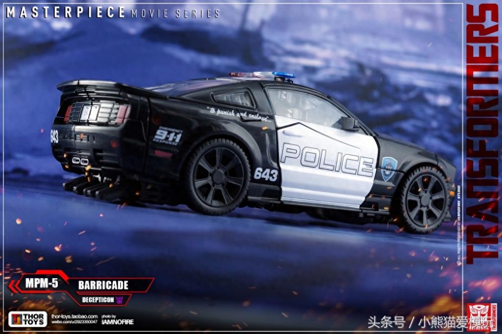 变形金刚电影版MPM05路障