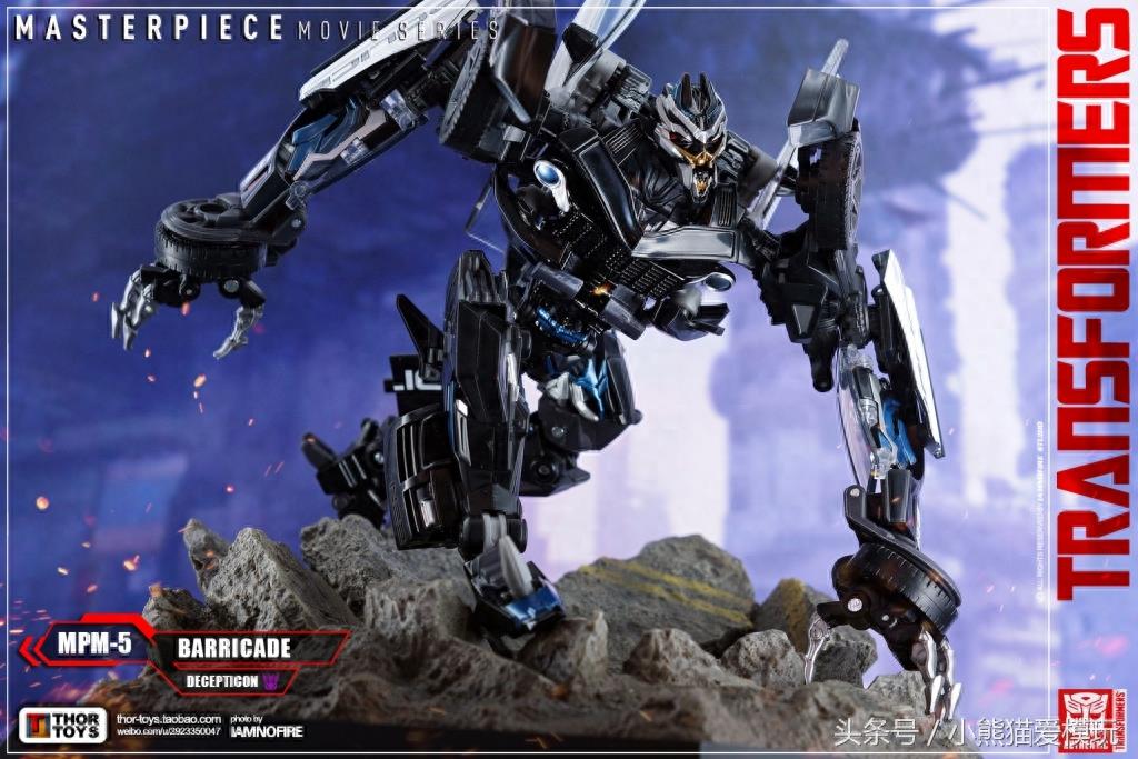 变形金刚电影版MPM05路障