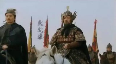 ​《说水浒》第202回 出局的好汉：史文恭和栾廷玉