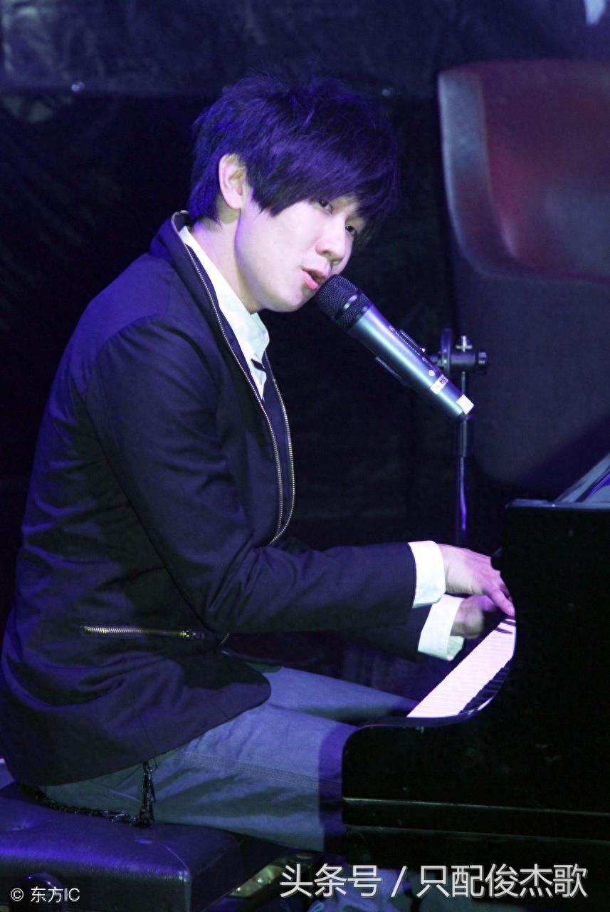 林俊杰：我会唱歌，会跳舞，会弹钢琴……，我会的可多了