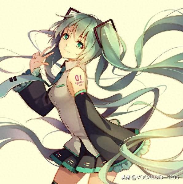 【VOCALOID家族图集一览】(5) 来自未来的讯音——初音未来