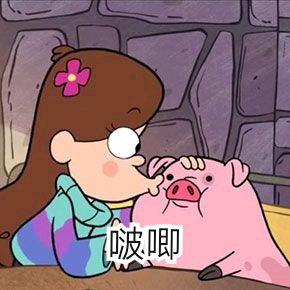 表情包：最近超火的猪表情