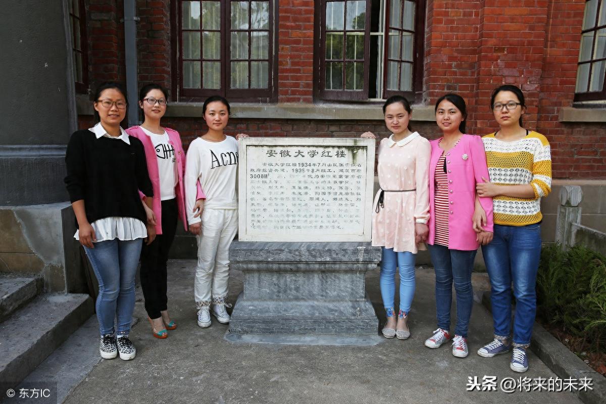 一个学霸不稀奇，一整个宿舍都是学霸那就厉害了，网友：受传染