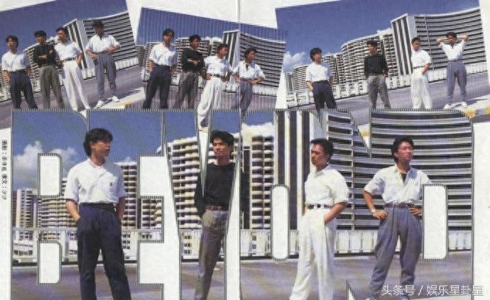 BEYOND、黄家驹 高清图片，有需要的请珍藏