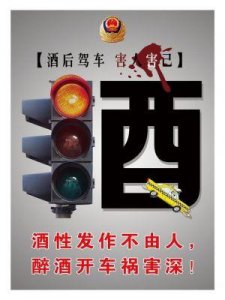 ​韩媒：监控视频并非闵玧其，与酒驾轨迹不符