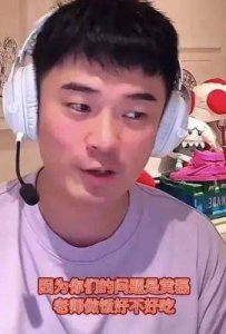 ​黄磊回应近期舆论风波：当舆论带来欢乐