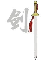 中国古代十八般兵器图谱