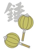 中国古代十八般兵器图谱