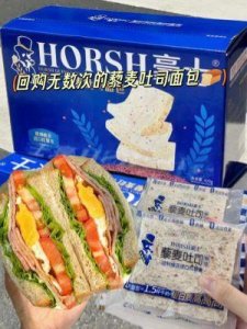 ​67岁冯巩高铁出行展现亲民风范！面包充饥尽显真实，不似作秀