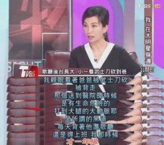 ​了解翟天临事件全过程，明星们谨记“言多必失”