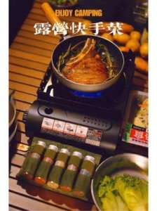 ​爆炒多汁小美人的一百种方法：美味秘籍大公开