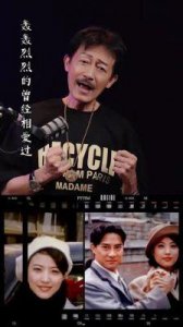 ​陈勋奇含泪探望老友周海媚，痛失爱女患抑郁症离世