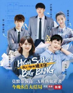 ​秦先生夯先生和呆哥：91视频网的辉煌与落幕