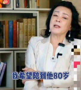 ​张兰：从刷盘子起步，成为富有的母亲，她的生活比儿子汪小菲的八卦更有趣