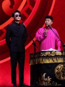 ​德云社高峰深夜发文引热议，谁动了高老板零花钱？