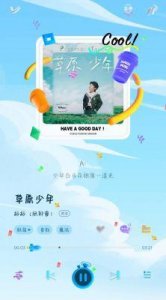 ​张轩睿的新恋情曝光，女方身份引发关注那么，他现在的感情状况如何呢？