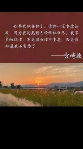 ​揭秘小沈阳的情感历程，如今的伴侣会是怎样的呢？