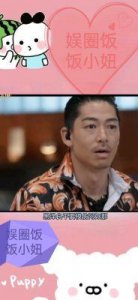 ​林志玲黑泽良平爱巢揭秘：家世、身价和浪漫追求