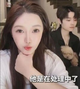 ​黄晓明与叶珂疑似分手：百度认证已更改关系状态